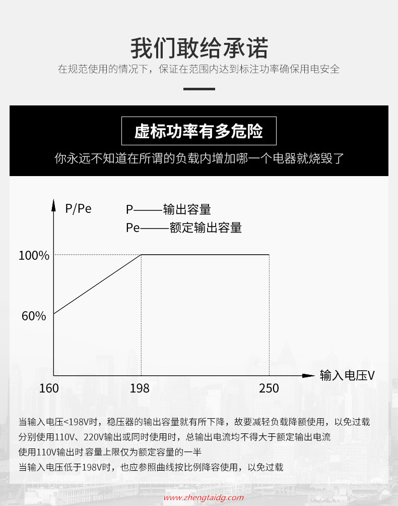 TND1-5-7_副本.jpg