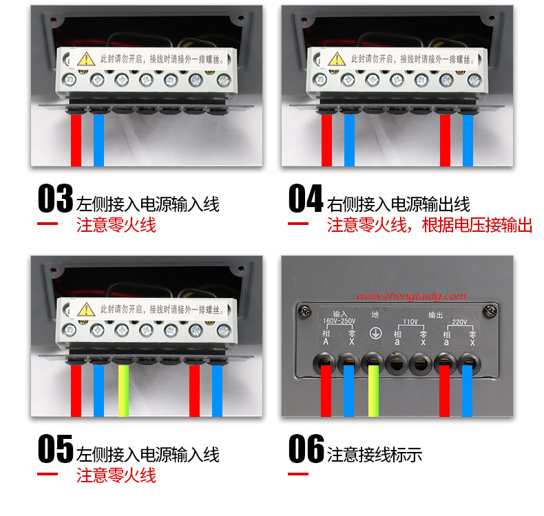 展示安装-2_副本.jpg