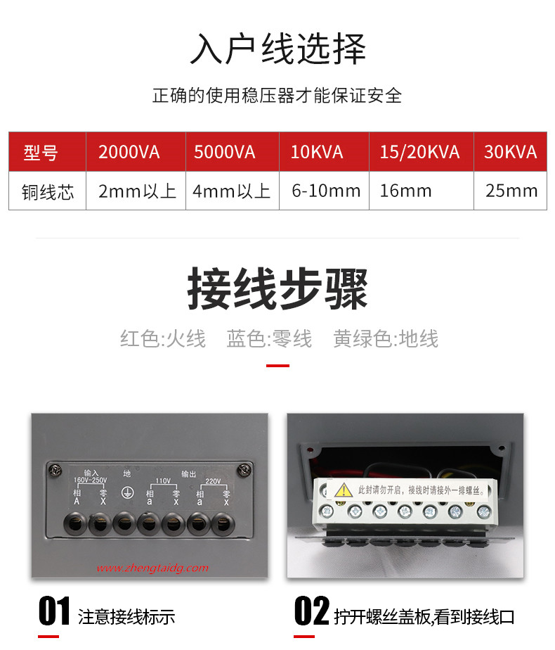 展示安装-1_副本.jpg