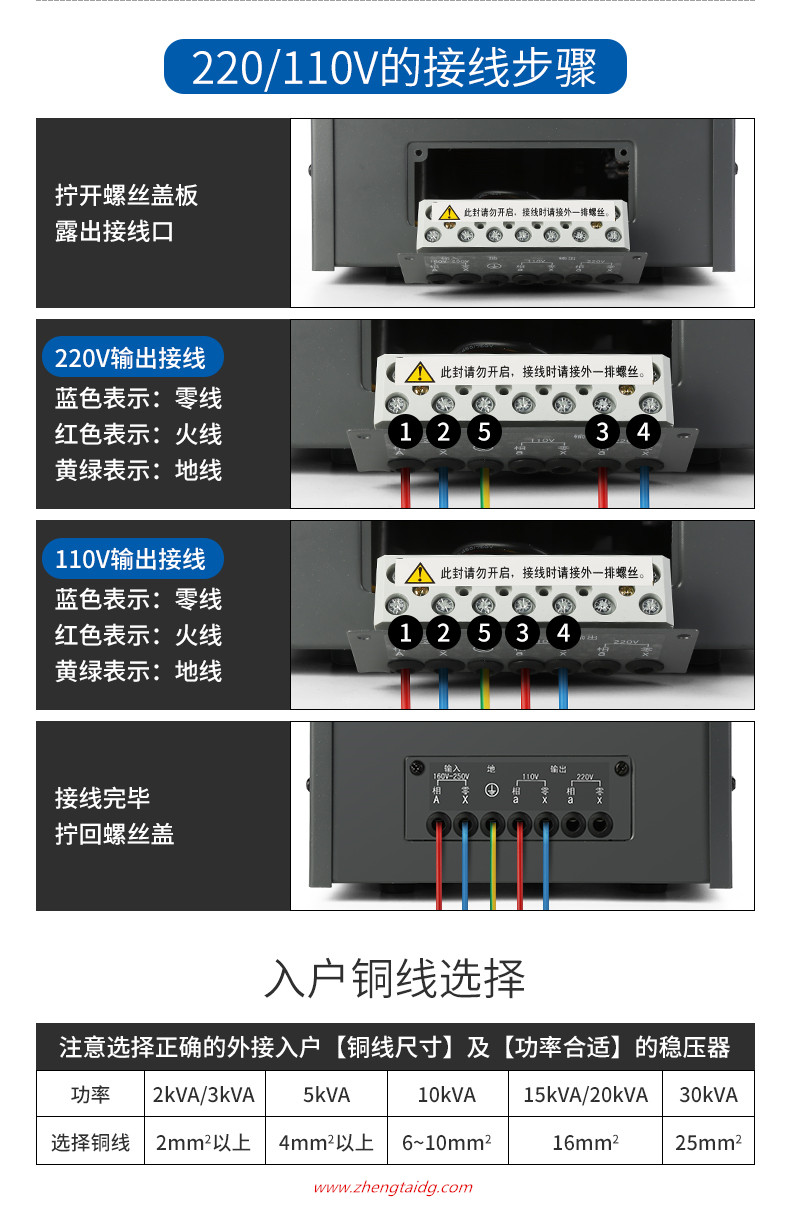 TND1-5-3_副本.jpg