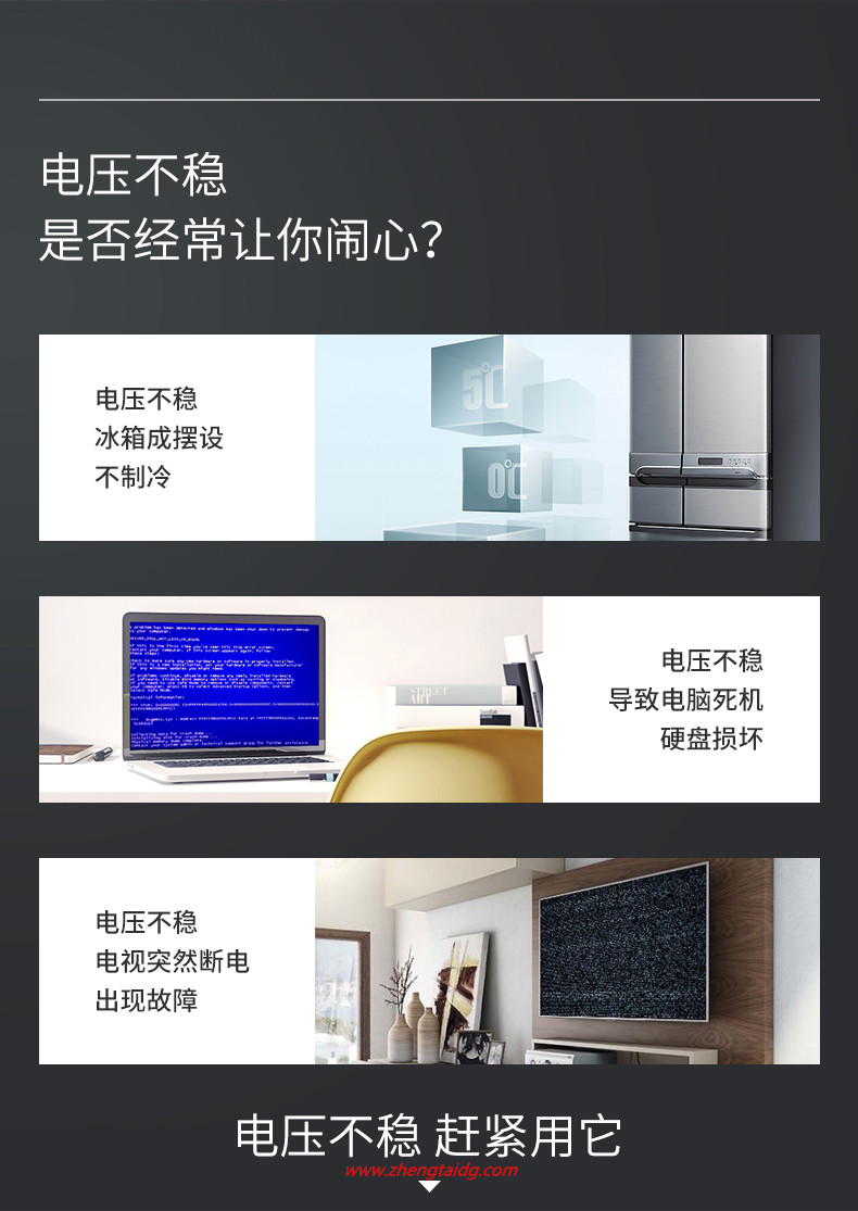 TND1-5-4_副本.jpg