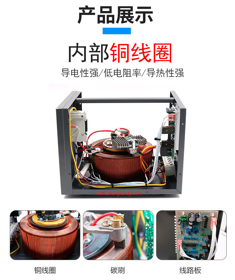 TND1-3展示-4_副本.jpg