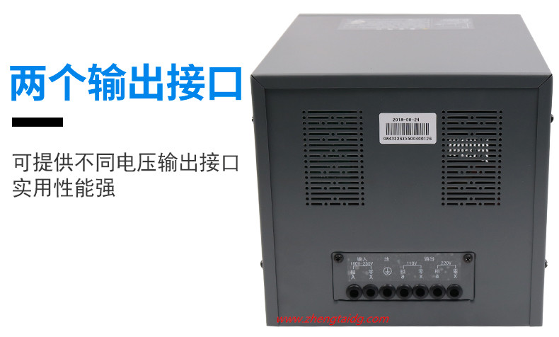 TND1-3展示-7_副本.jpg