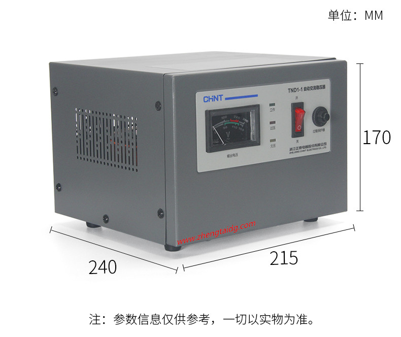 TND1-1-4_副本.jpg