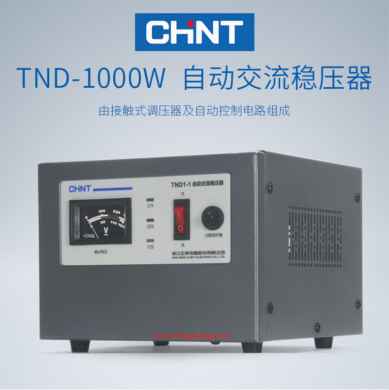 TND1-1-2_副本.jpg
