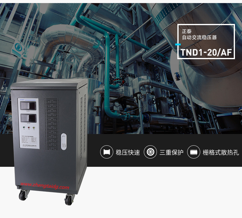 展TND1-20-2_副本.jpg
