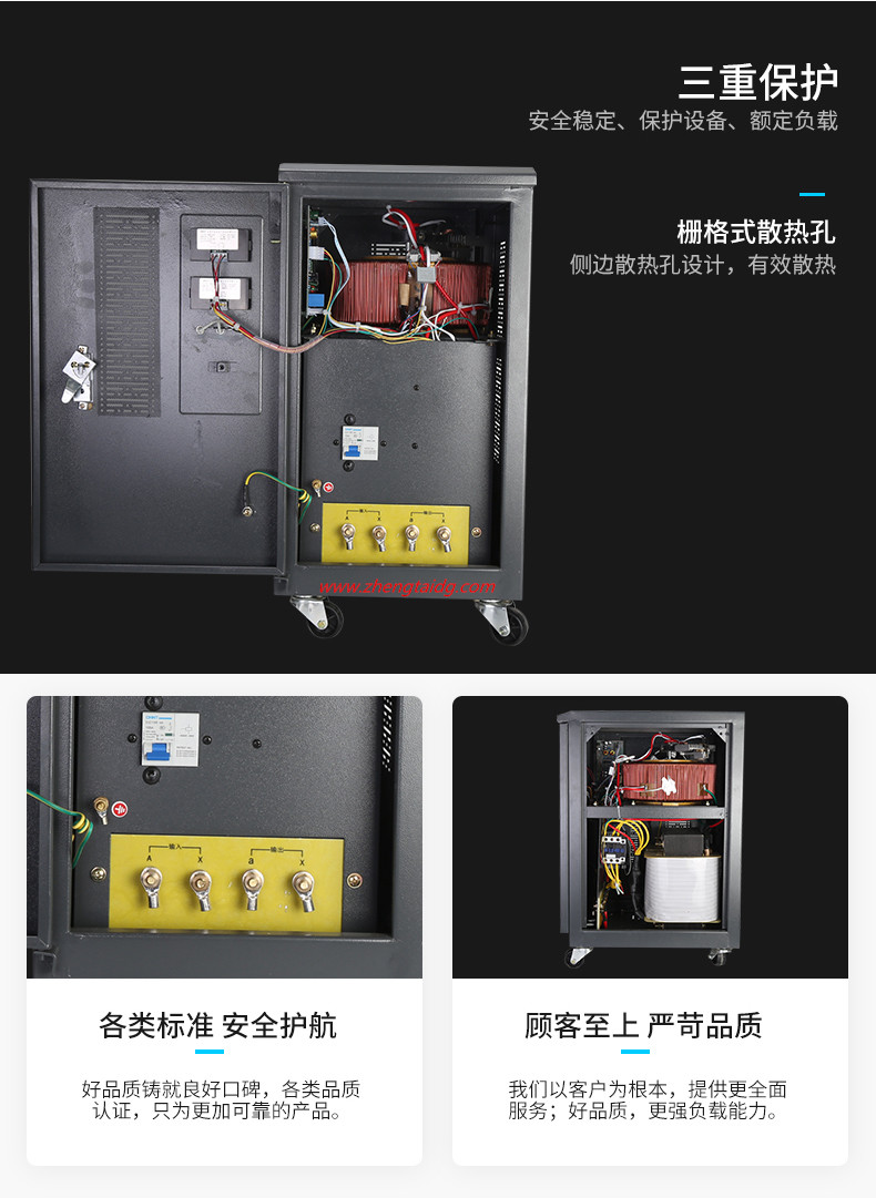 展TND1-20-6_副本.jpg
