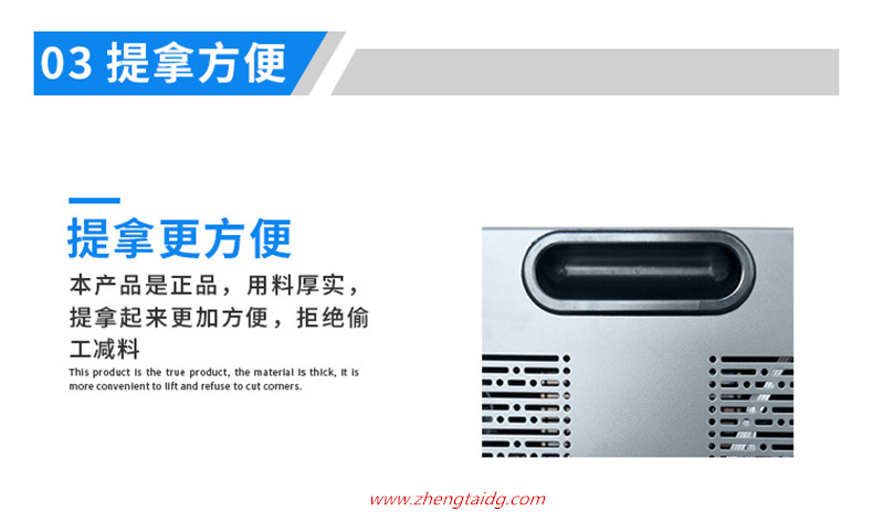 TND1-2展示-6_副本.jpg