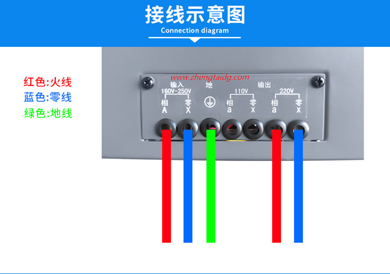 TND1-2展示-7_副本.jpg