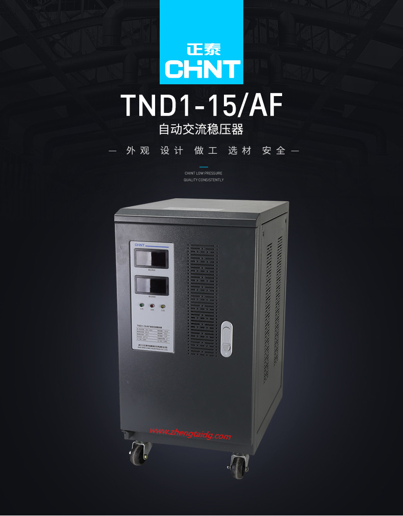 展TND1-15-2_副本.jpg