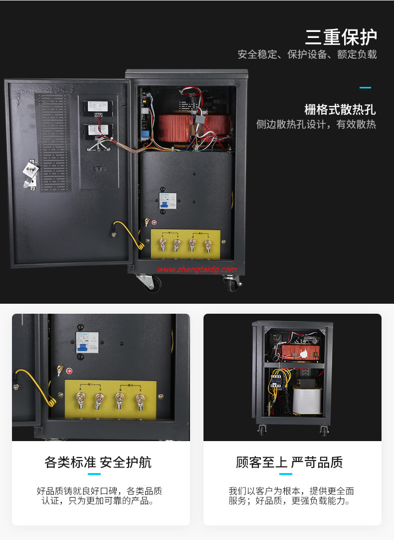 展TND1-15-7_副本.jpg