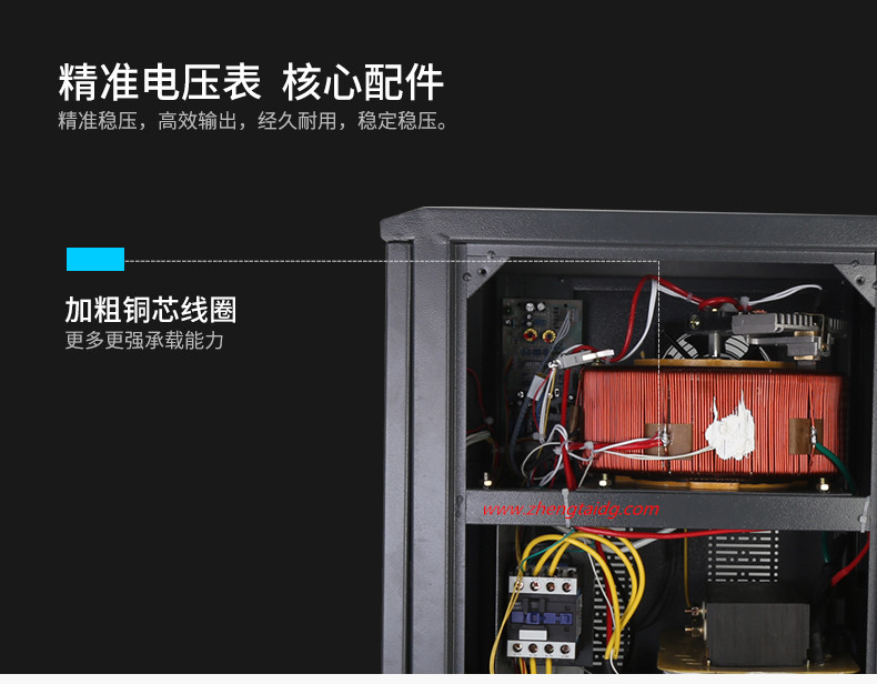 展TND1-15-6_副本.jpg