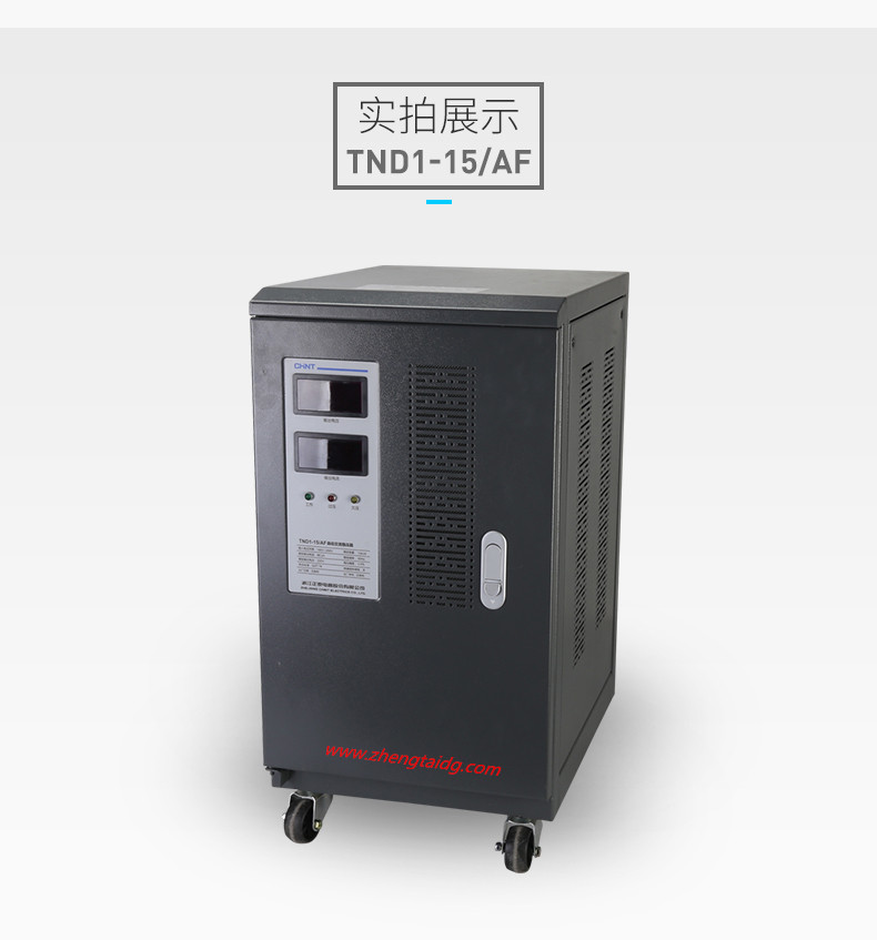 展TND1-15-8_副本.jpg
