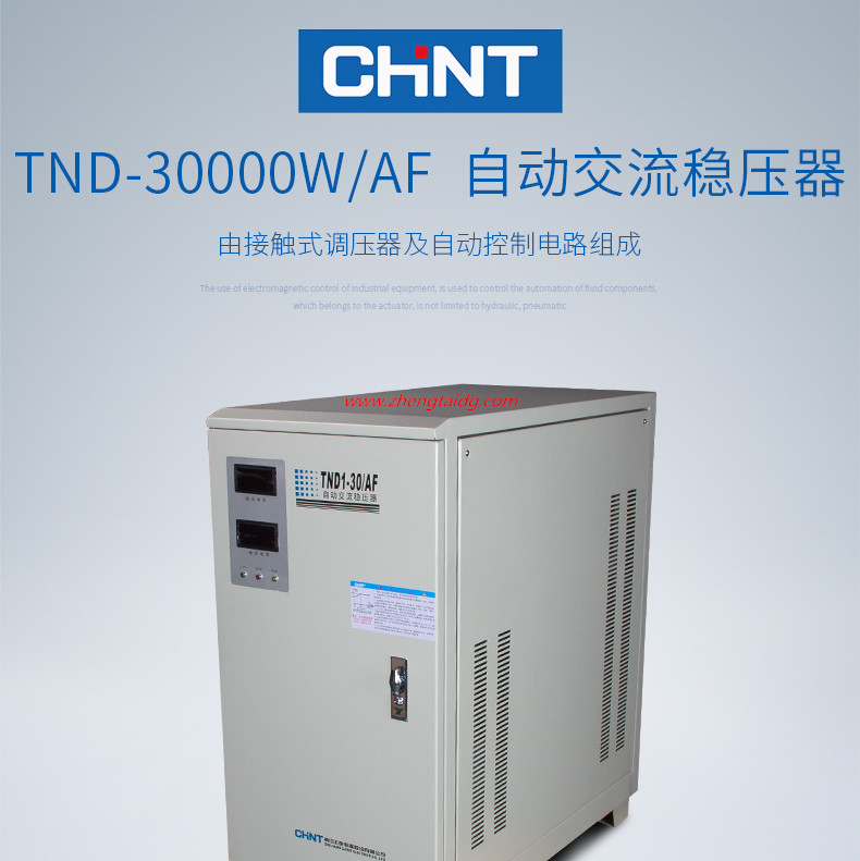 展TND1-30-2_副本.jpg