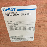 正泰稳压器TNS1-60/AF三相高精度全自动交流稳压器厂家官网型号规格技术参数说明书