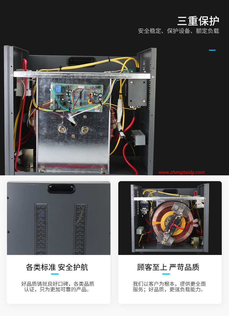 展TND1-10-6_副本.jpg