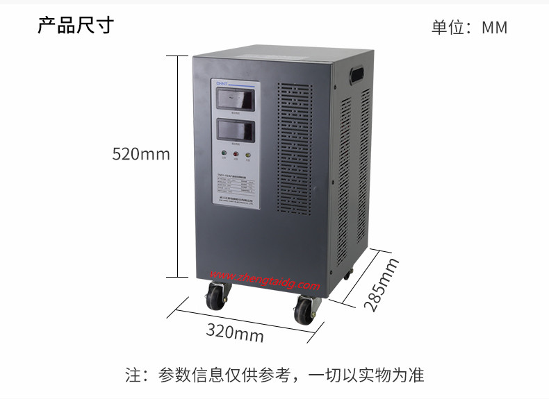展TND1-10AF-5_副本.jpg