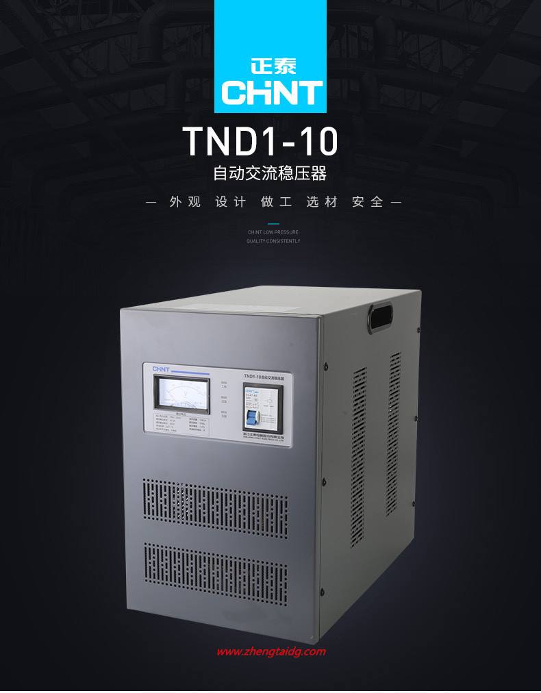 展TND1-10-2_副本.jpg