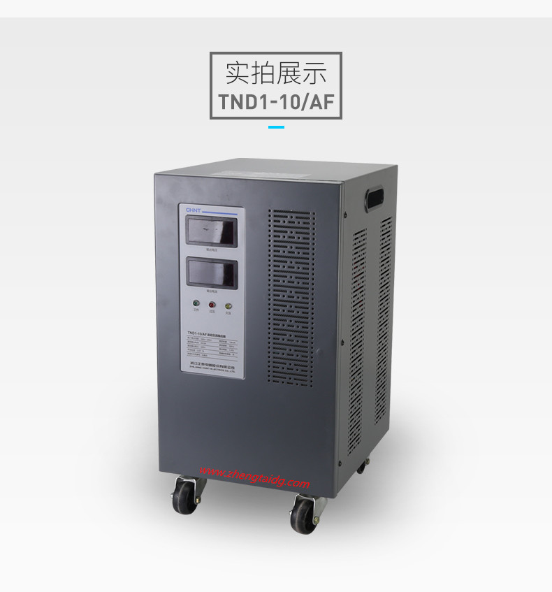 展TND1-10AF-8_副本.jpg